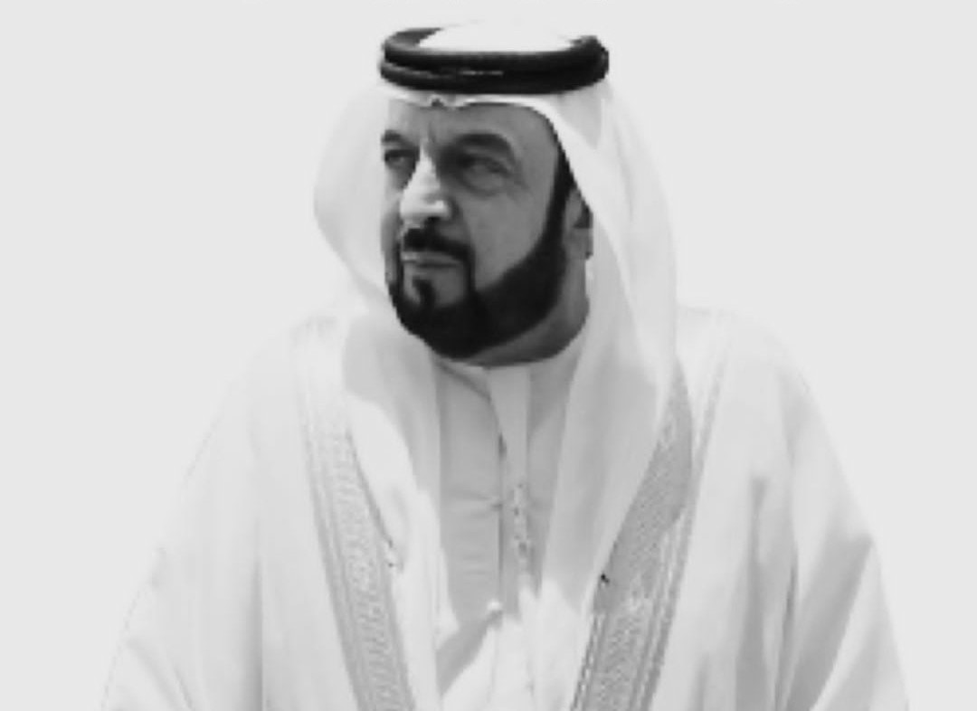 Mort de Son Altesse Khalifa Bin Zayed Al Nahyan Félix Tshisekedi rend